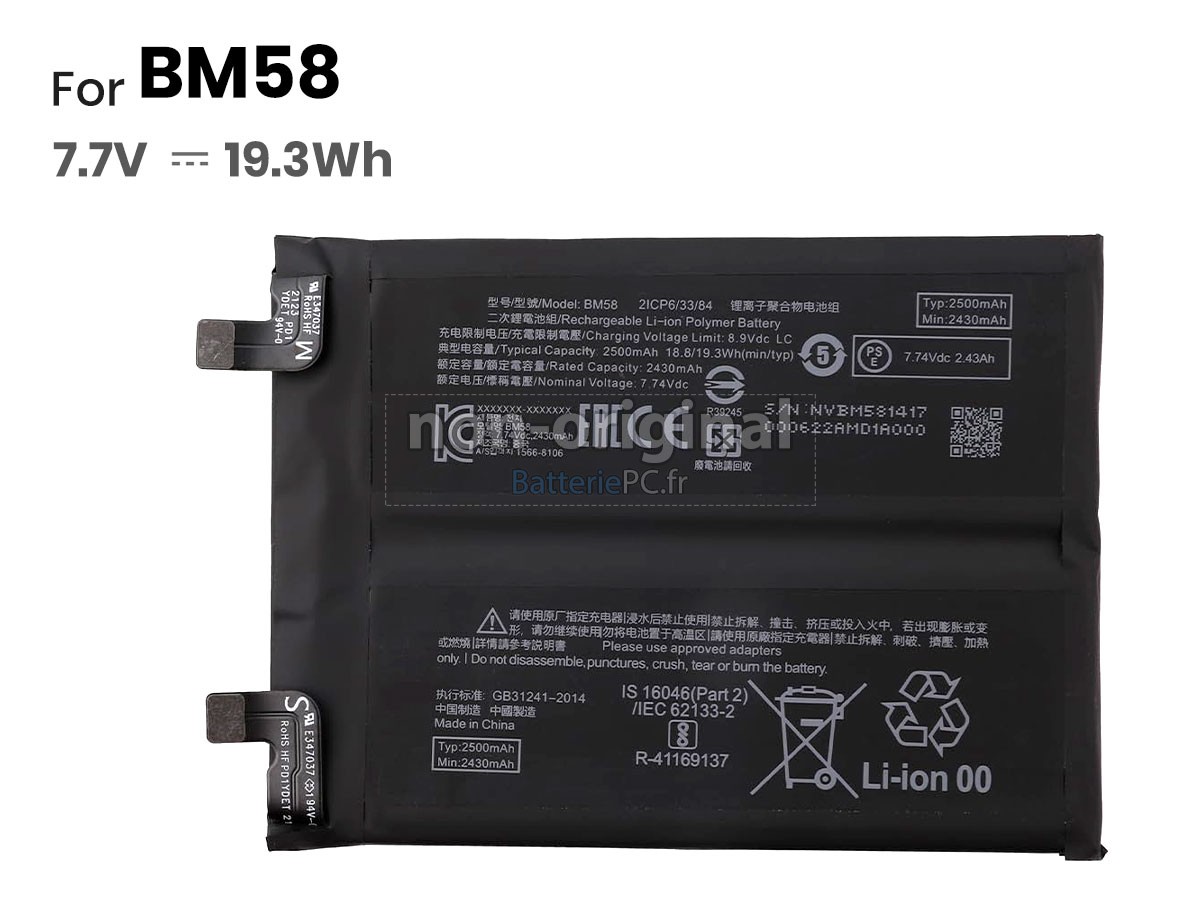 batterie pour XiaoMi 11T PRO