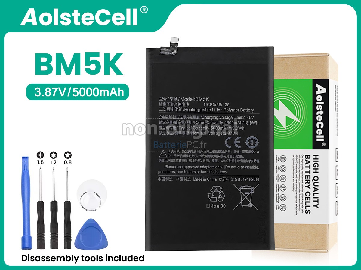 batterie pour XiaoMi PAD 5 PRO 12.4