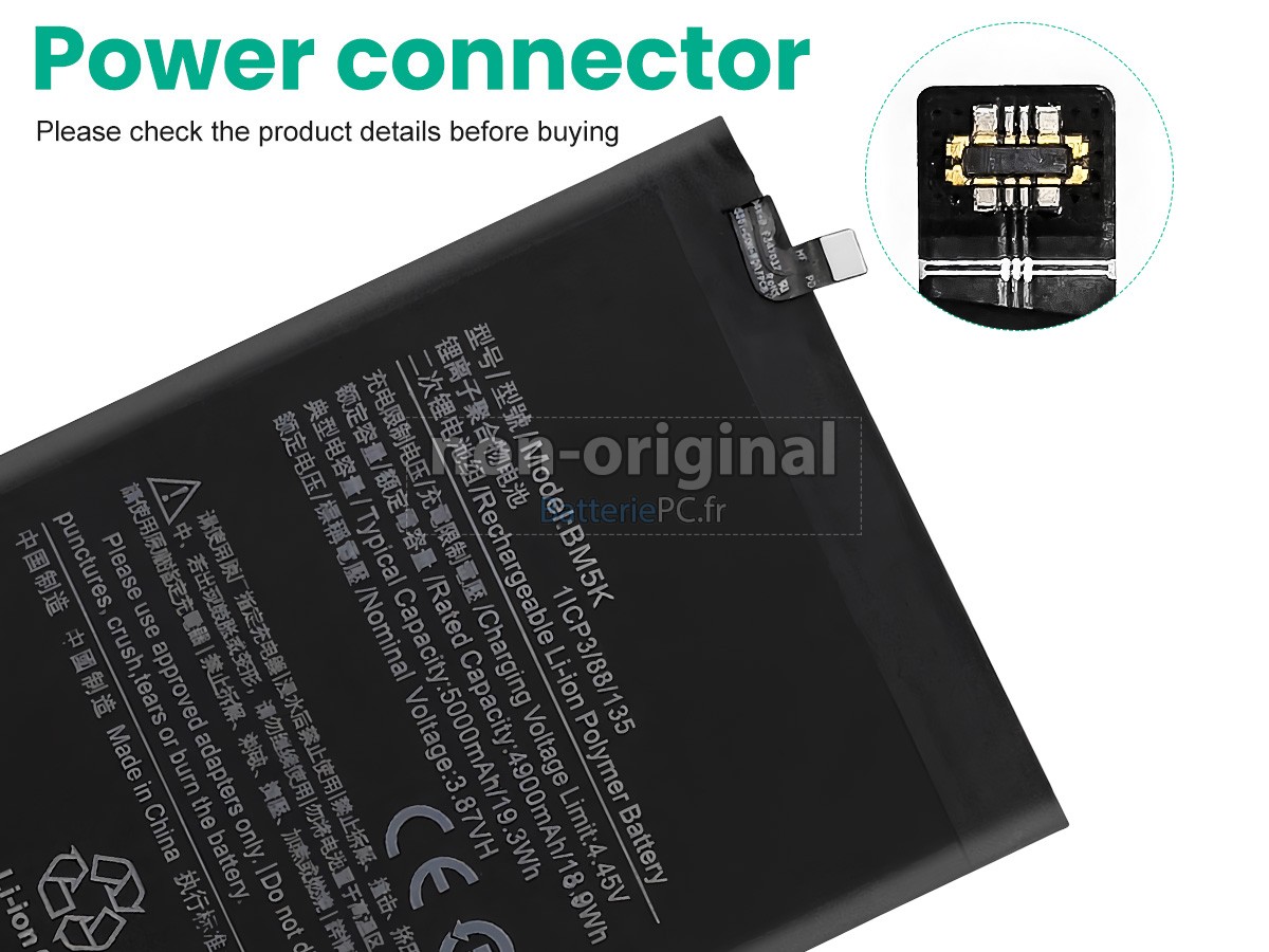 batterie pour XiaoMi PAD 5 PRO 12.4