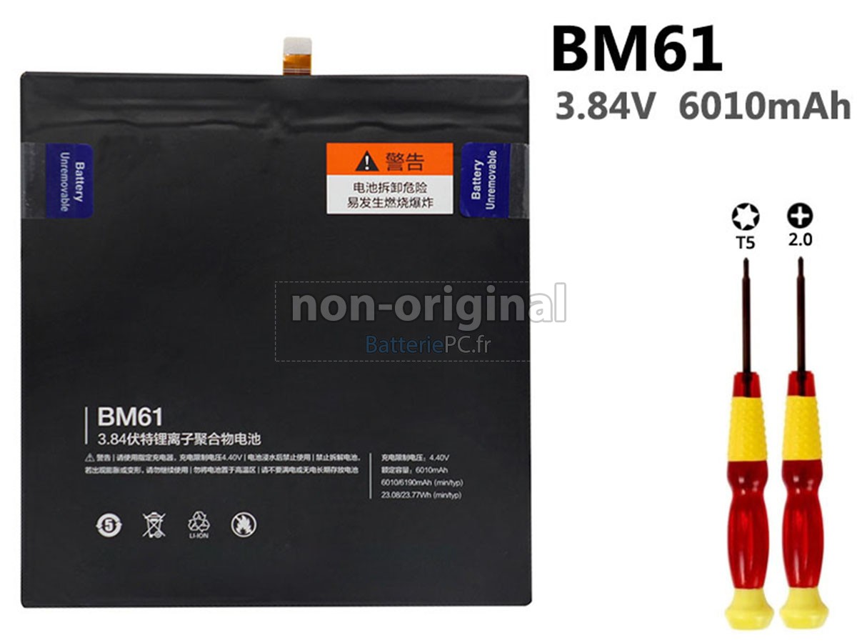 batterie pour XiaoMi BM61