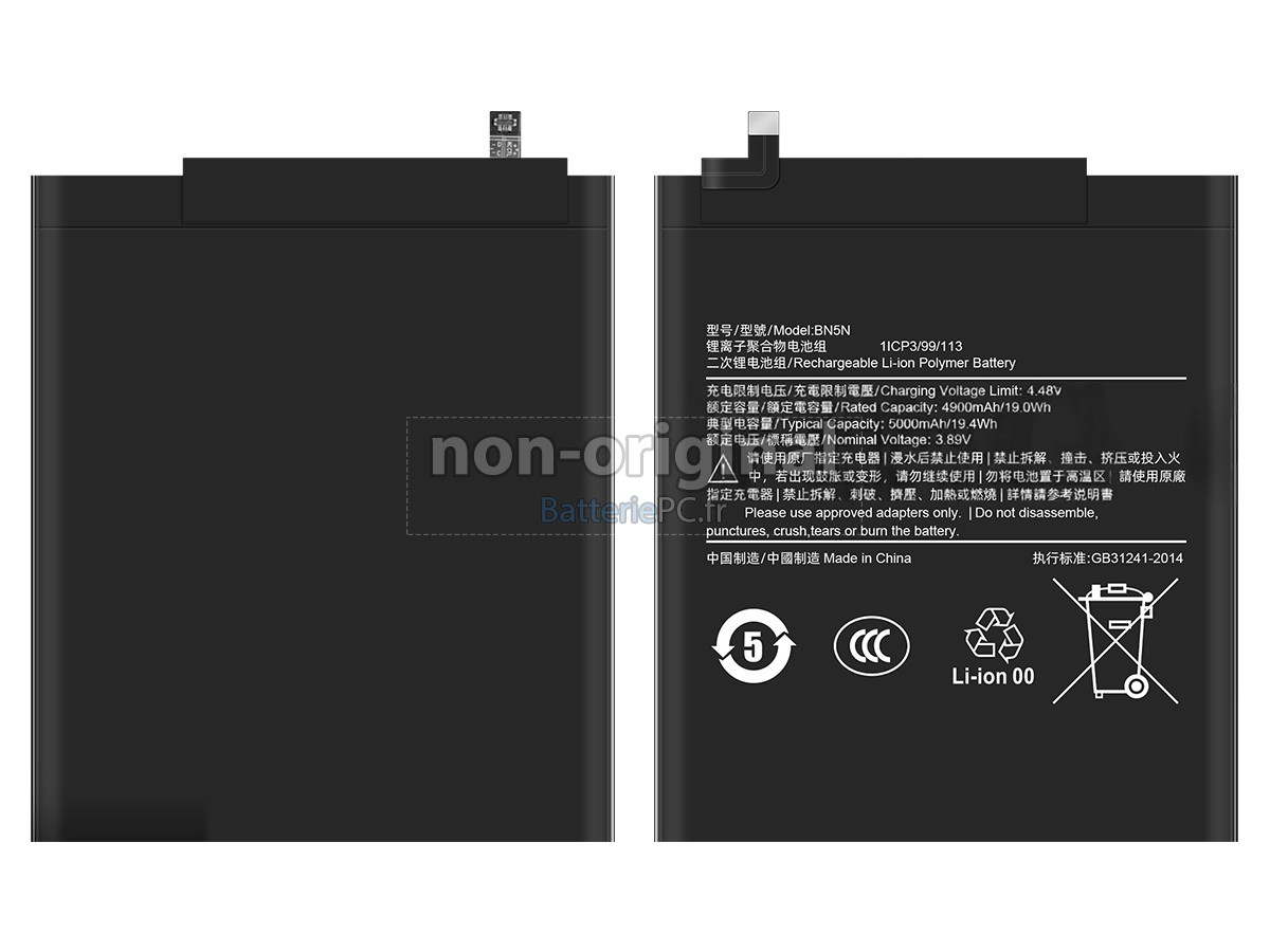 batterie pour XiaoMi PAD 6 MAX