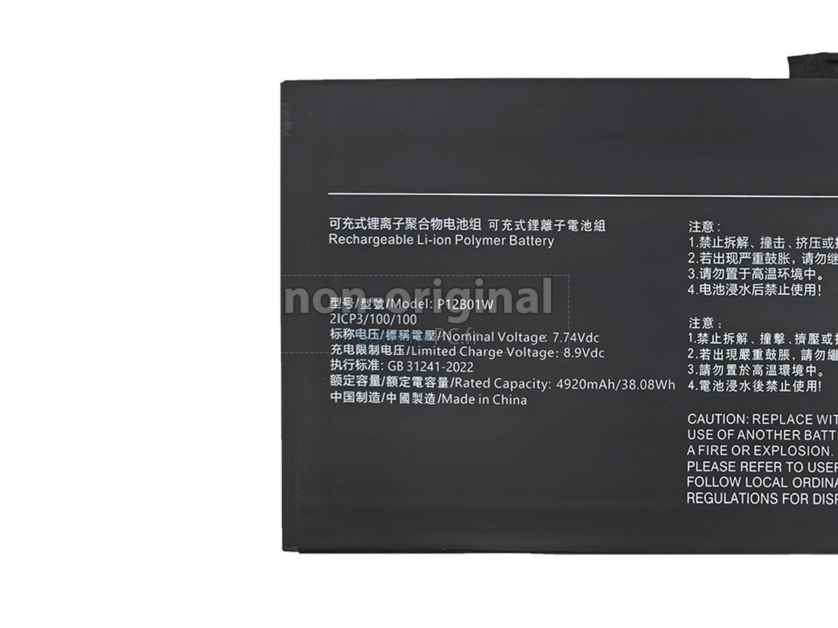 batterie pour XiaoMi BOOK S 12.4