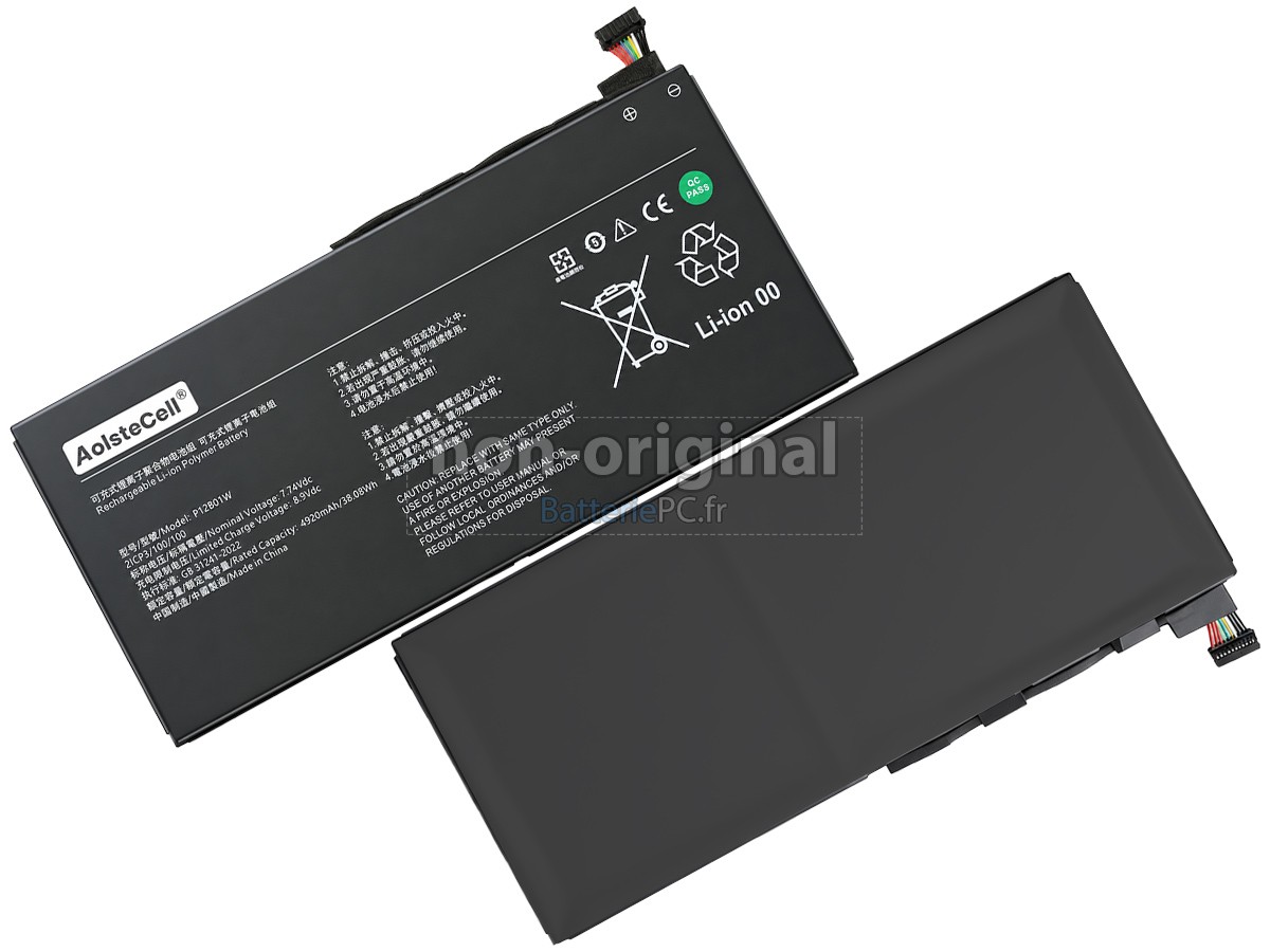 batterie pour XiaoMi MIT2205-AA