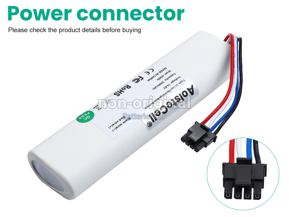 batterie pour XiaoMi XMSTJQR2C