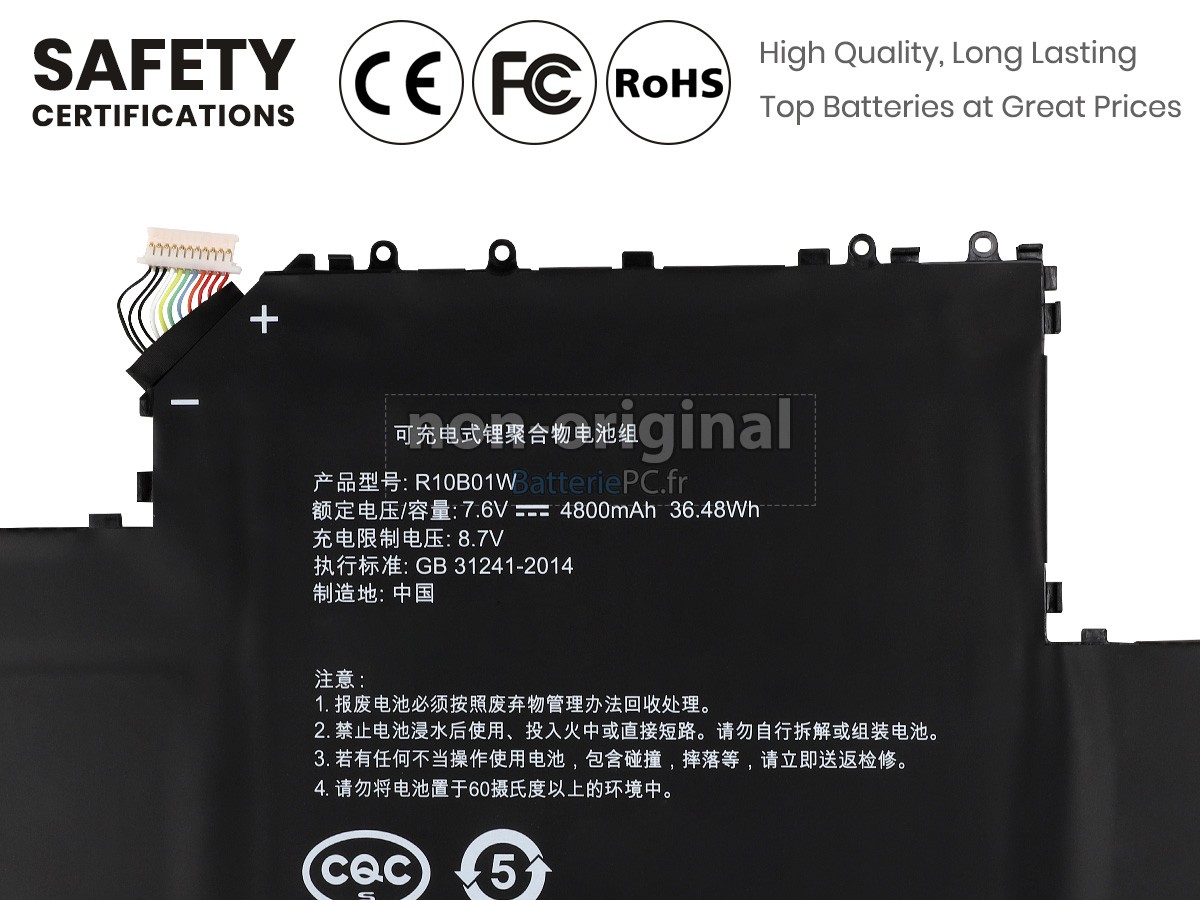 batterie pour XiaoMi MI AIR 12.5 INCH