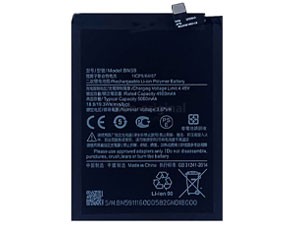 batterie pour pc portable XiaoMi BN59