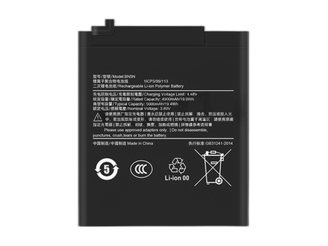 Batterie compatible pour XiaoMi BN5N