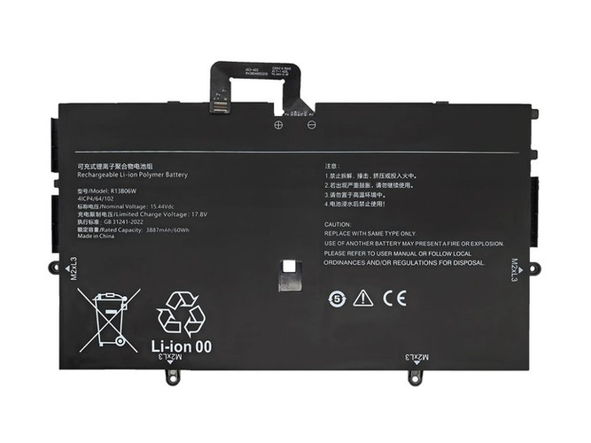 batterie pour pc portable XiaoMi Air13 MIF2209-AG