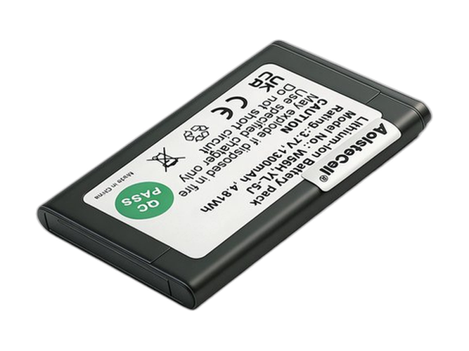 Batterie compatible pour Yealink YL-5J