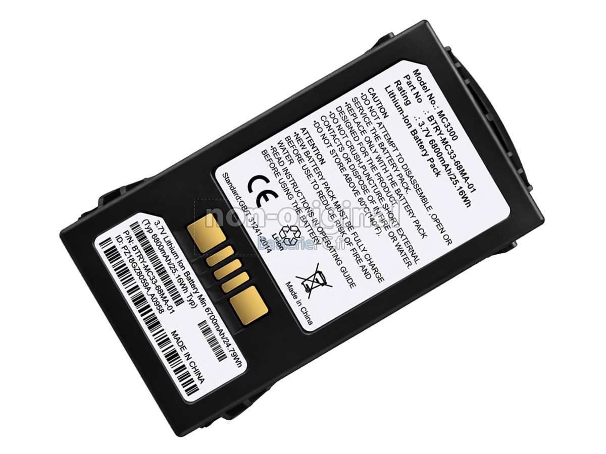 batterie pour Zebra MC33