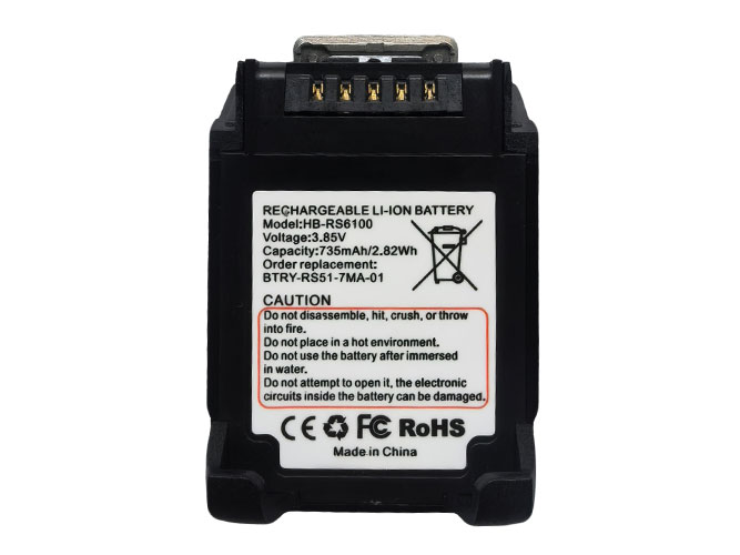batterie pour pc portable  Zebra BT-000398