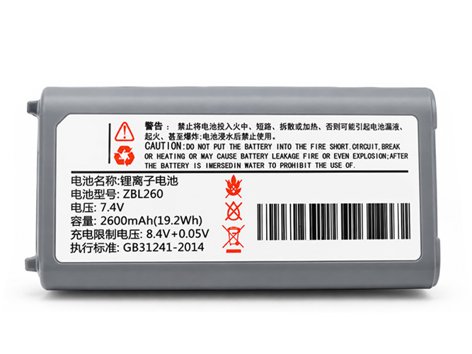 Batterie compatible pour Zicox XT423