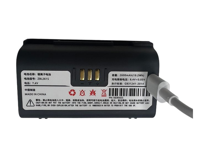 Batterie compatible pour Zicox ZBL261S