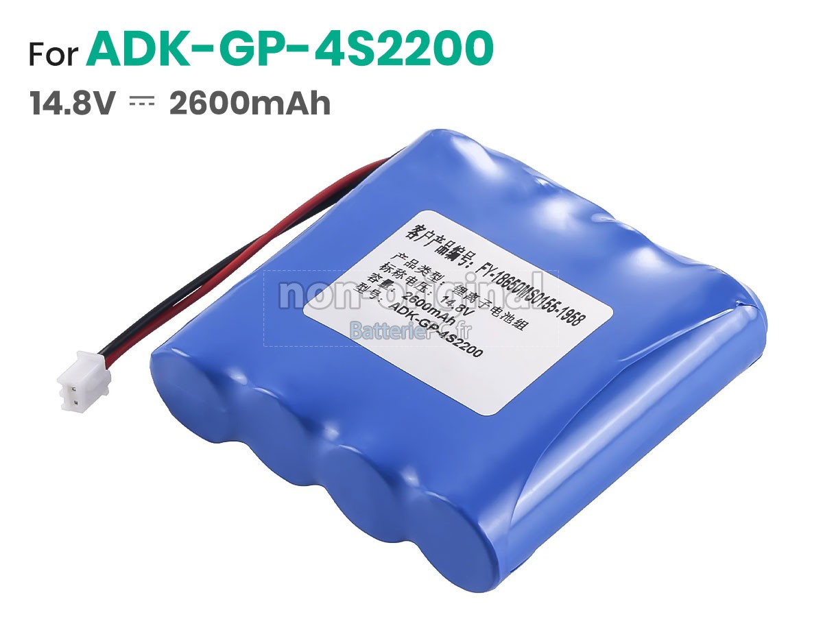 batterie pour Zoncare DF-E039