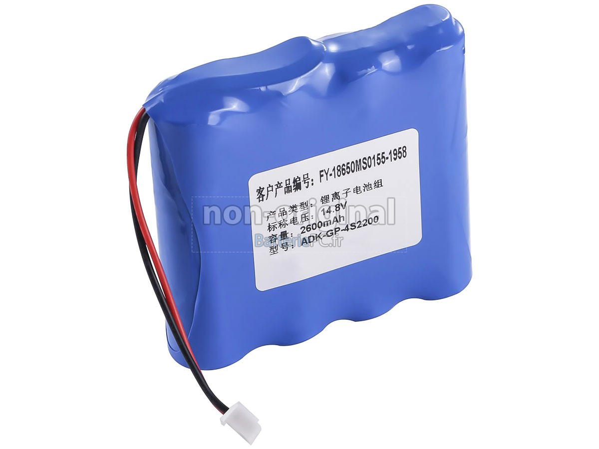 batterie pour Zoncare DF-E039