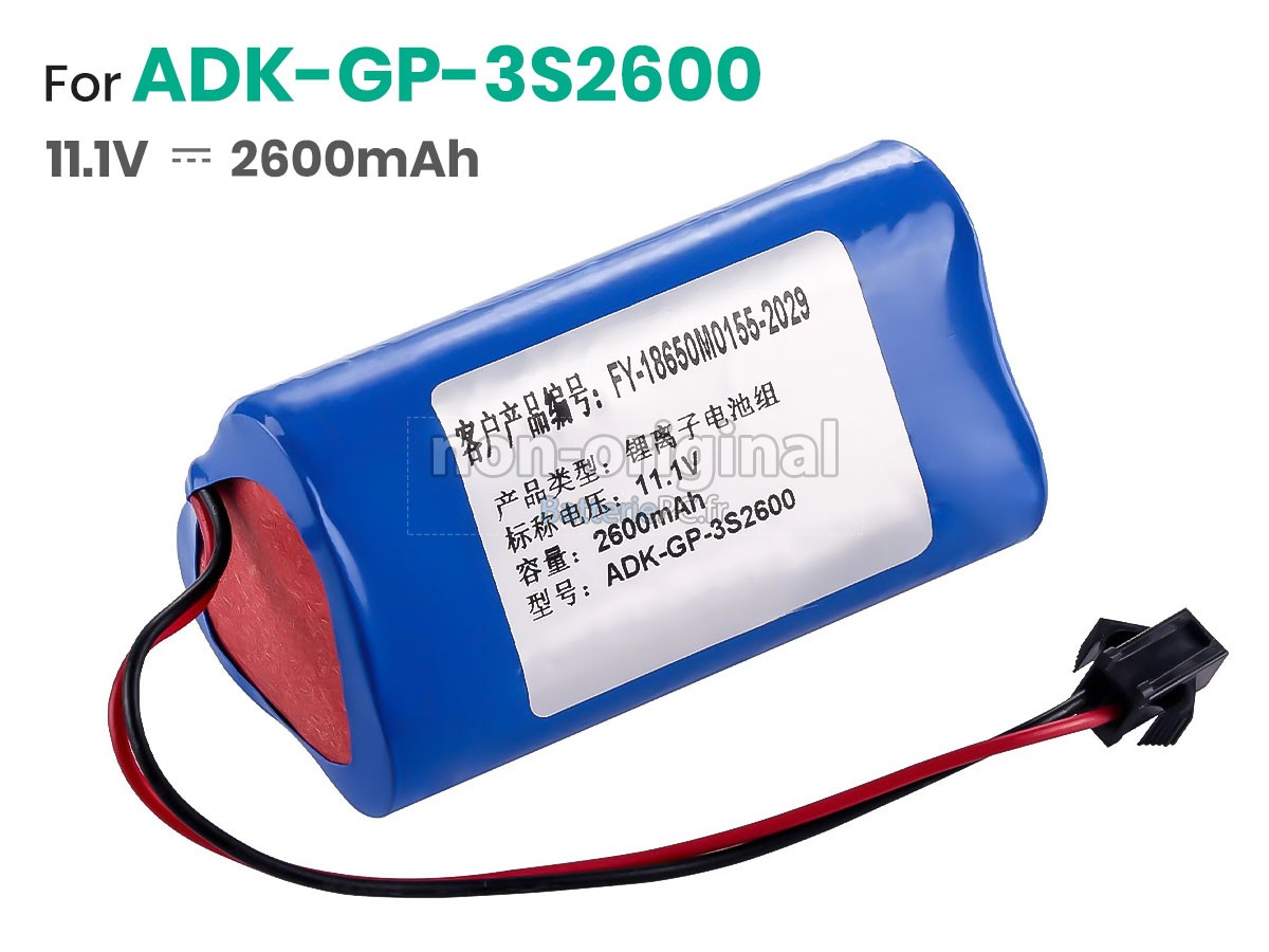 batterie pour Zoncare DF-E026