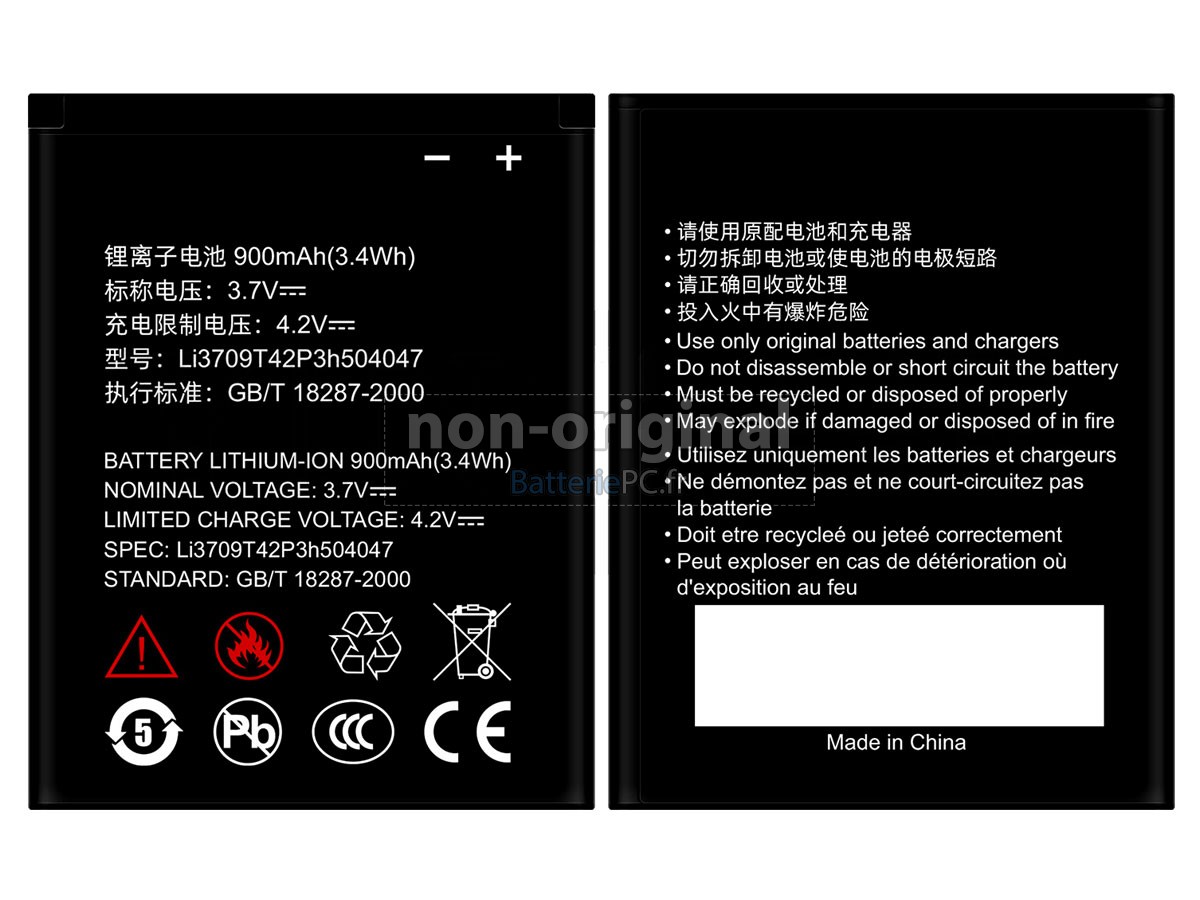batterie pour ZTE LI3709T42P3H504047